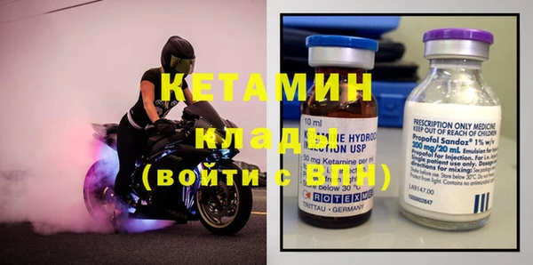 меф Краснотурьинск