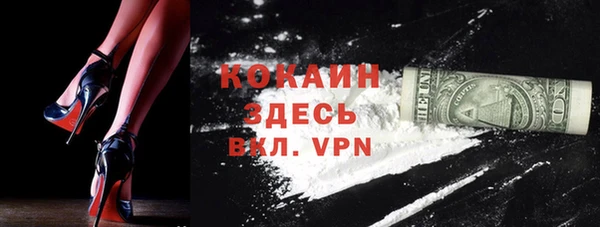 меф Краснотурьинск