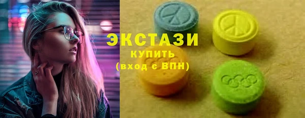 Альфа ПВП Краснослободск