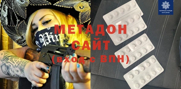 меф Краснотурьинск