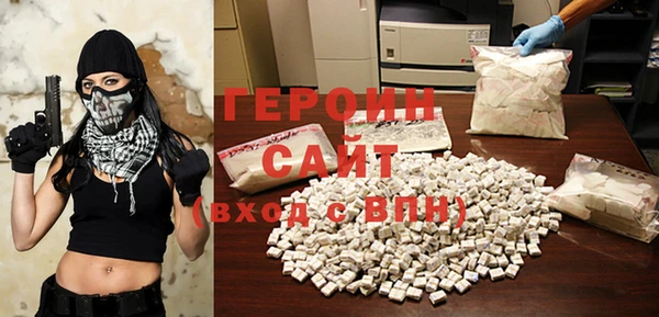 меф Краснотурьинск