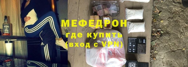 apvp Новосибирск