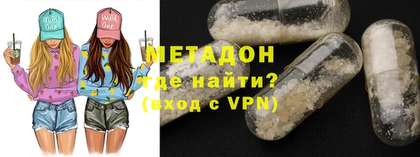 меф Краснотурьинск