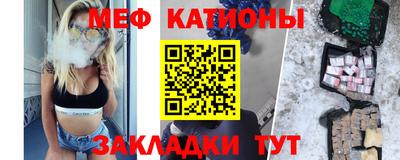 герыч Апрелевка