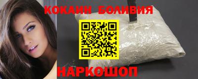 круглые Балаково
