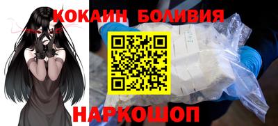 герыч Апрелевка