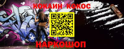 круглые Балаково