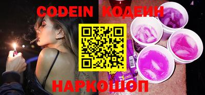 круглые Балаково