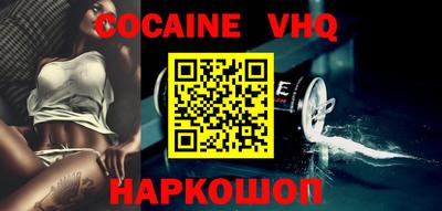 круглые Балаково