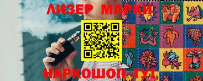 герыч Апрелевка