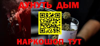 круглые Балаково