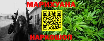 прущий лед Аргун