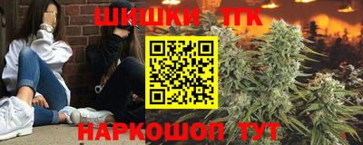 герыч Апрелевка