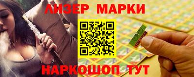 круглые Балаково
