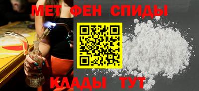 круглые Балаково