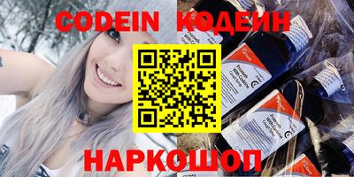 круглые Балаково