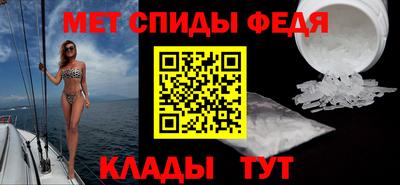 круглые Балаково