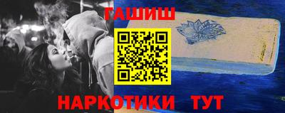 круглые Балаково