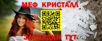 прущий лед Аргун