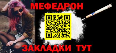 герыч Апрелевка