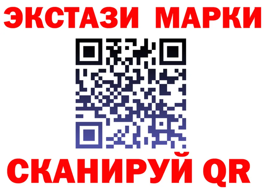 MDMA VHQ зеркало это OMG Бердск